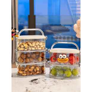 过年多层干果收纳盒轻奢密封坚果零食摆放盘分格盘家用客厅水果盘