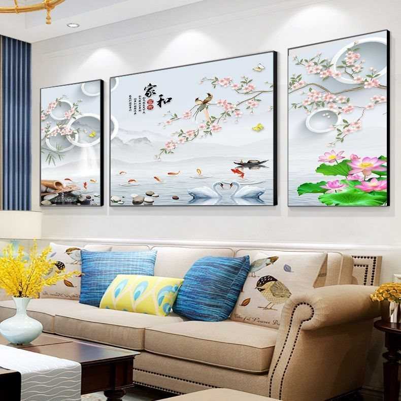 客厅装饰画中式沙发背景墙壁画大尺寸家和万事兴墙画铝合金框挂画