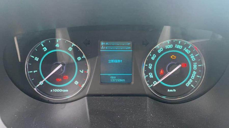 1月22日温州移动公司2026年第一批退服车辆-浙C6NG68蓝牌网络拍卖公告