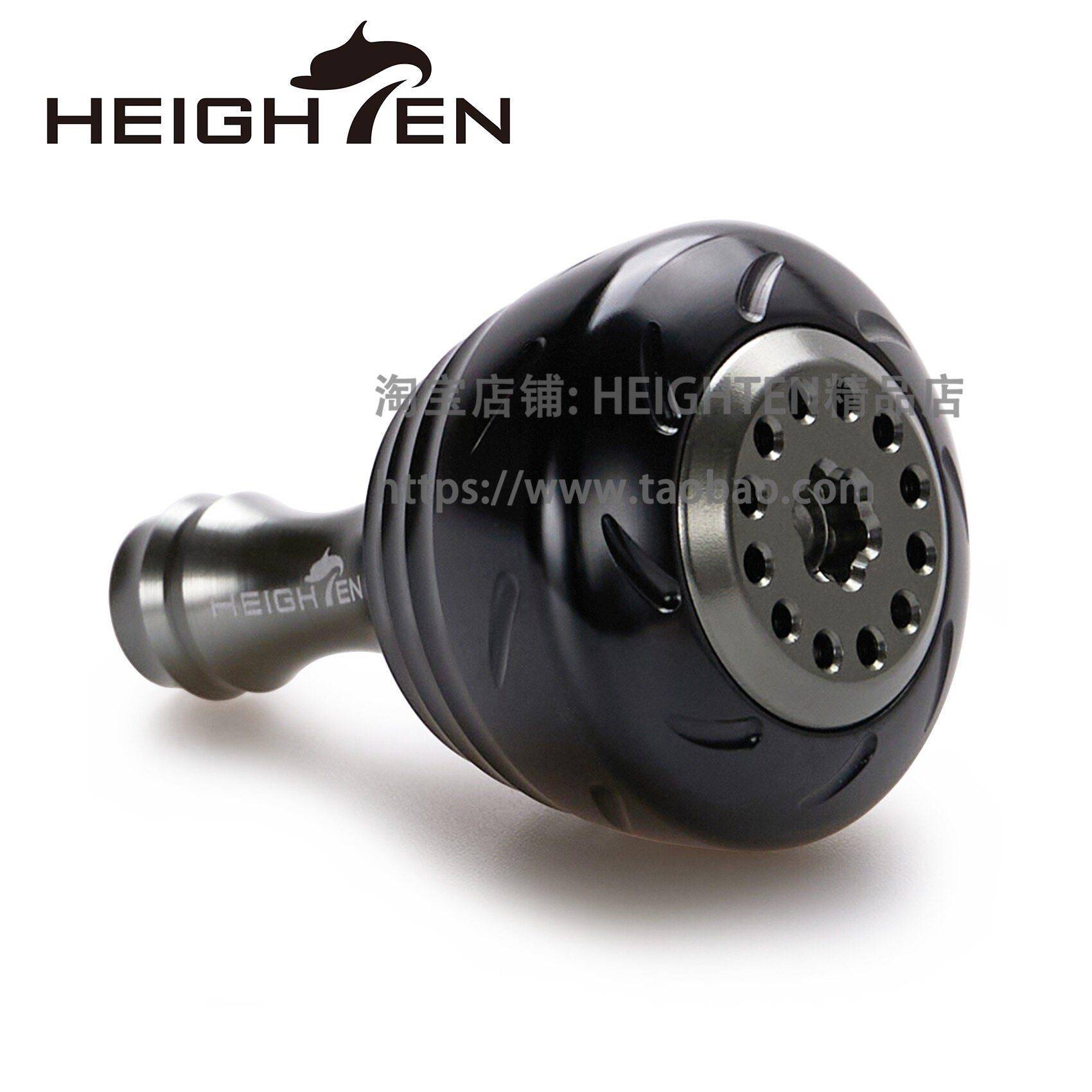 HEIGHTEN海腾渔轮滴水轮卷线 线器改装航空铝30mm握丸配件摇把摇