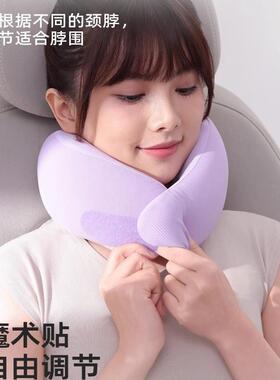 飞VERYTHINK睡洞旅行枕机睡觉第三代颈护颈枕EES3脖可折叠便携u型