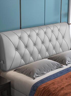 床头实软包双革靠垫床头罩榻榻米木床靠垫套大新靠背可可F96TM79T