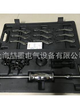 上海神模 KM-100 分离式轴承拉拔器 内外径轴承起拔器