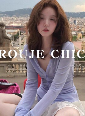 法国rouje chic法式纯欲辣妹紫色深V领长袖T恤女秋季气质短款上衣