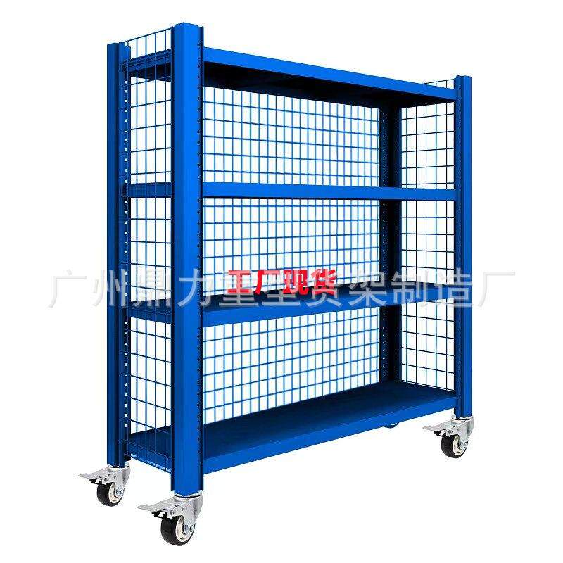 仓储物货架多层带带置网格无品牌/仓库车间重型移动物架物料推车