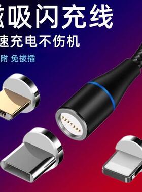 适用OPPOA96充电器33W瓦闪充0pp0reno7se磁吸数据线K9x5G手机一拖三OPPO33W闪充套装OP原装快充加长2米单线