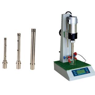高速分散器 ～1000ml用