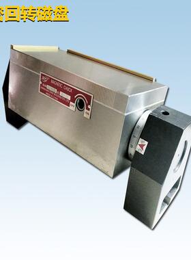 赫回旋式永精密磁吸盘可威倾角度回正弦磁台转磁台火花机斜XM4210