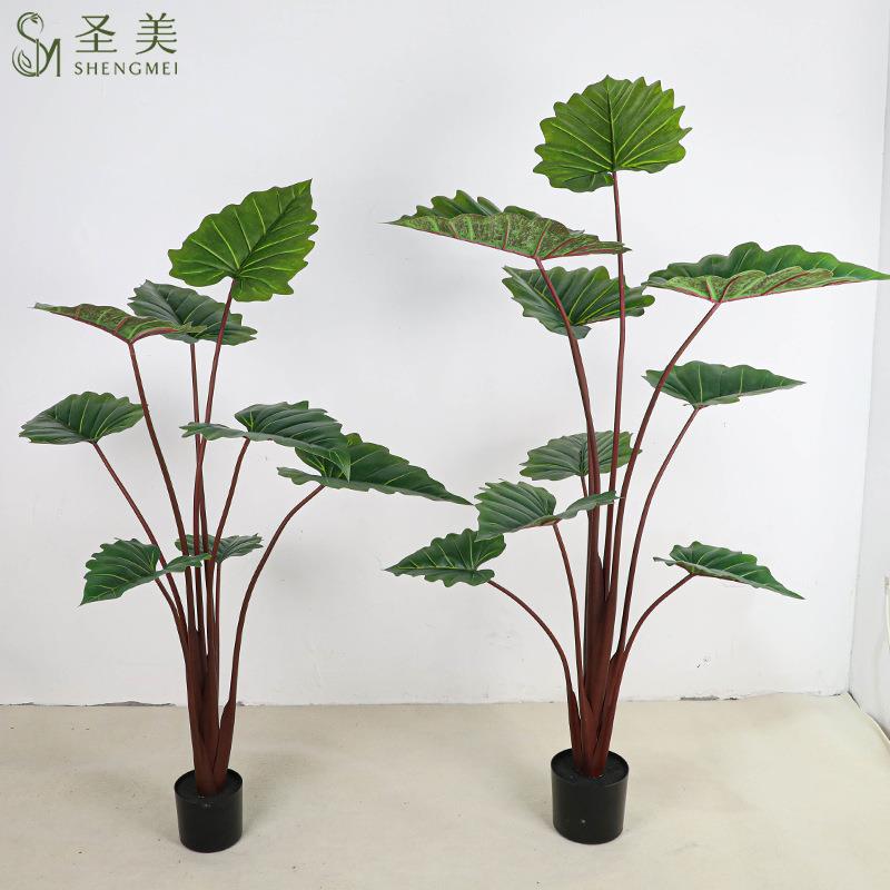 仿真富贵彩虹绿植栽家居装饰春芋塑胶假植物北欧盆栽室内龟背
