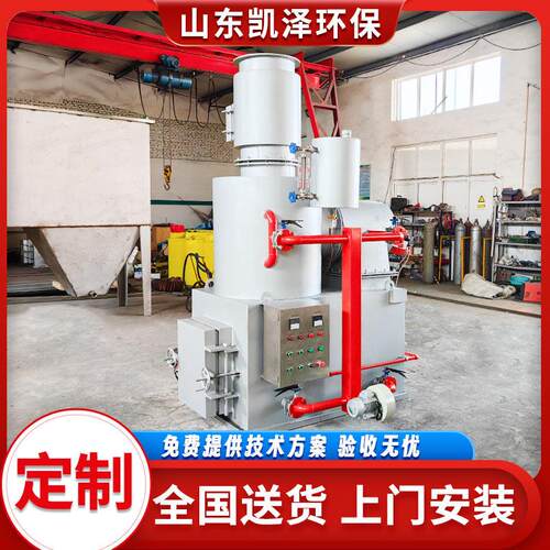 小区生活垃圾焚烧炉服装厂废料焚烧设备养殖场病害动物焚化炉