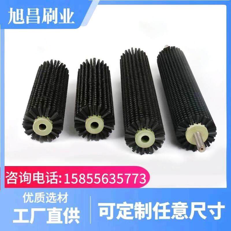 定制工业毛刷辊/水果清洗辊/辊筒刷/尼龙丝钢丝毛刷辊/ 除尘毛刷