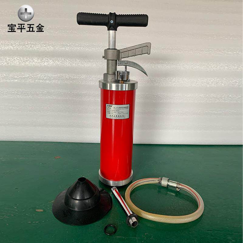 管道疏通器一炮通手动气压家用厕所厨房清理工具下水道地漏管路