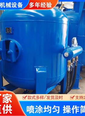 大型高压喷砂机钢结构户外移动式除锈船舶喷砂设备除锈喷砂机