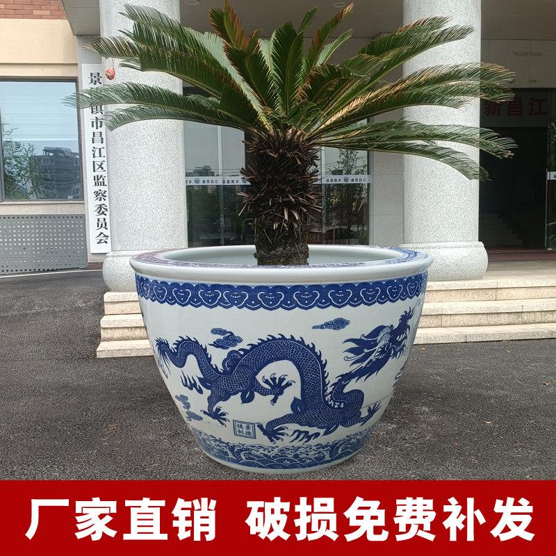 景德镇陶瓷青花大缸家用睡莲荷花盆室外养乌龟鱼缸种树缸庭院水缸