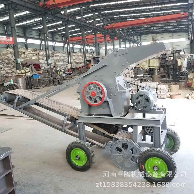 小型破砖头式破碎机式水泥块煤炭煤渣锤ZT1162式制砂机*锤锤碎机