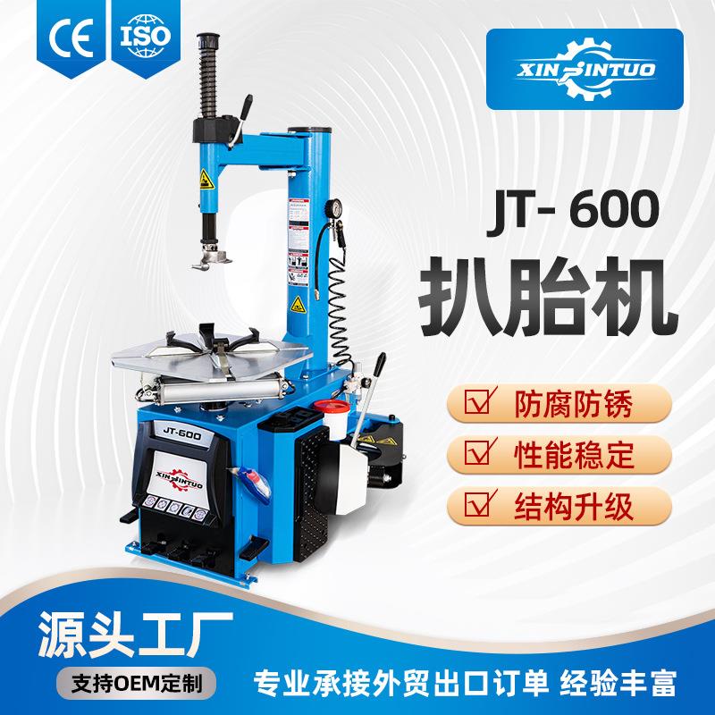 轮胎扒胎机拆装机压汽车摩托车扁平防爆胎拆胎机专业扒胎设备厂家