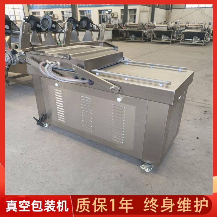 全自动膳食肠真空包装机义康牌胖大海真空封口机核桃仁包装机器