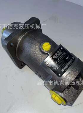 工厂制造 A2F12R4P4 A2F12R2P4 液压泵 柱塞泵 斜轴式柱塞泵