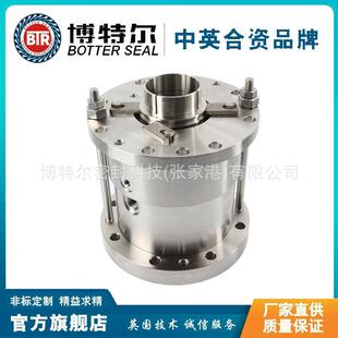 式 M461机械密封 耐腐蚀反应釜机械密封 集装 厂家直供 机械密封
