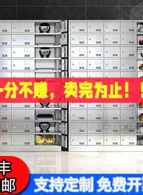 ?30不锈钢CCP堂食碗柜学餐具餐厅员工一体4餐盘柜校多格门饭盒储