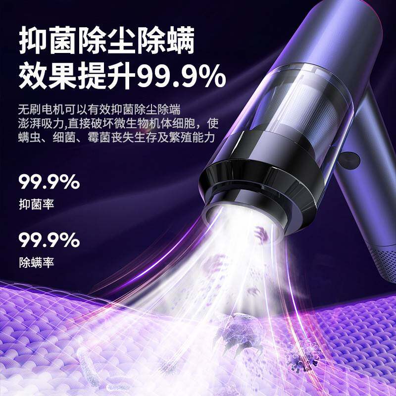 领臣车载吸尘器车用无线充电吸吹两用家用小型手持汽车车内大功率