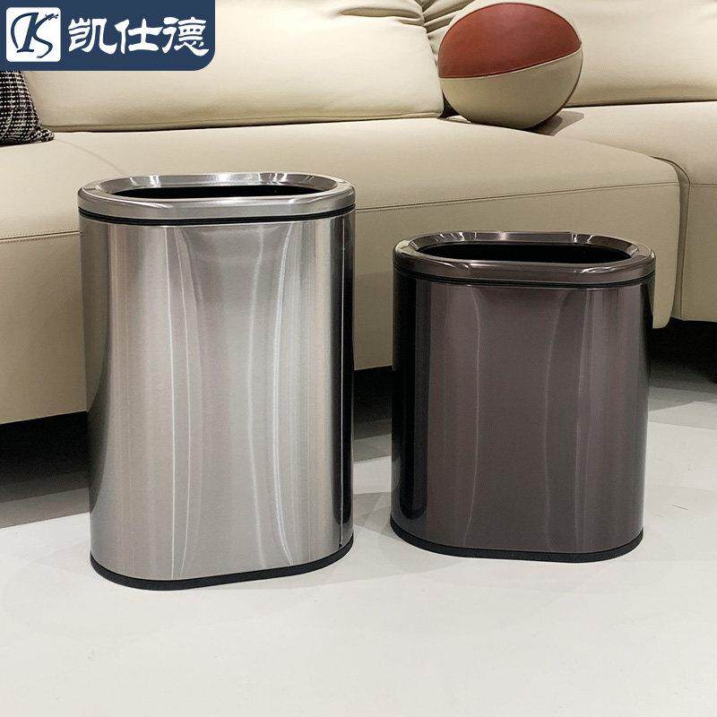 不锈钢夹缝垃圾桶家用客厅厨房轻奢大容量化妆室椭圆形厕所小号筒
