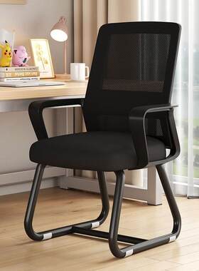 高质量椅子2026新款高端椅子人体工学电脑椅子久坐舒服办公座椅宿