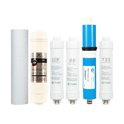 中性怡爱净水器滤芯Ye-Ro-1301家用纯水机超滤机五级全套滤芯