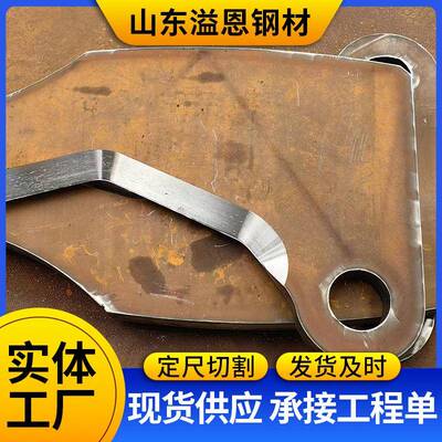 合金钢板40Cr/42CrMo/15CrMo/12Cr1MoV/MN13/65mn弹簧钢板零切