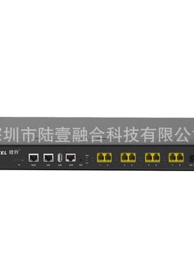 ip程控电话交换机深圳微铃 ippbx集团内部电话交换机SIP服务器