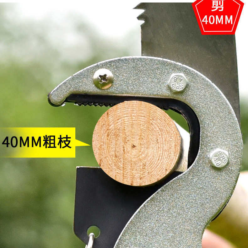 五金园林工具高枝剪巨无霸铡刀款省力轮式修枝剪带绳四滑轮高空锯,居家日用,园艺刀剪,淘宝优惠券,粉丝福利购,淘宝优惠卷