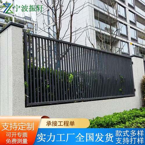 工业园灰白透视墙围栏方管组装围墙护栏小区花园绿化带锌钢围栏