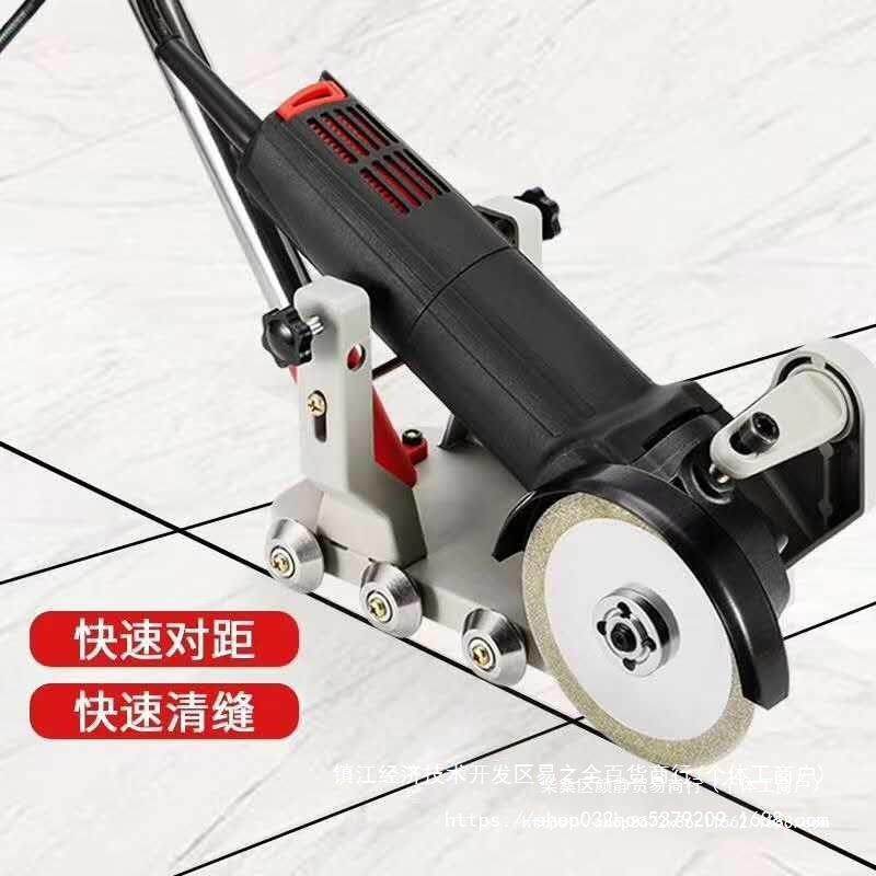 美缝工具电动清缝锥瓷砖开槽清理缝隙抠缝开缝清缝微型小角磨机