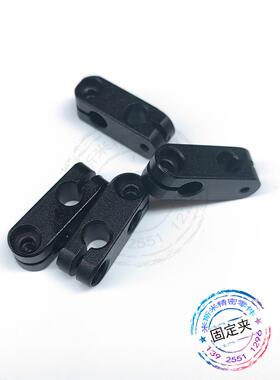 铝倒圆弧光轴十字连接件不锈钢管固定支架管夹十字夹 RDA01 RDA21