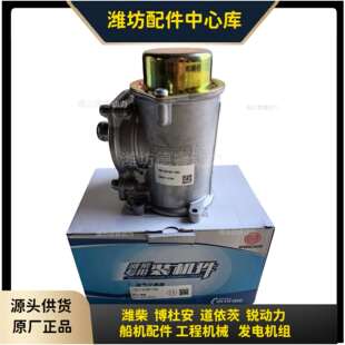 潍柴博杜安12M油气分离器1001238100柴油发动机专用Baudouin原厂