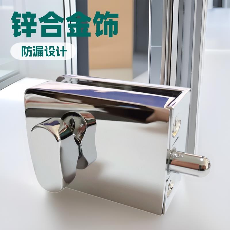 浴室玻璃门锁办公室玻璃隔断门免打孔地插销锁锌合金带指示门锁