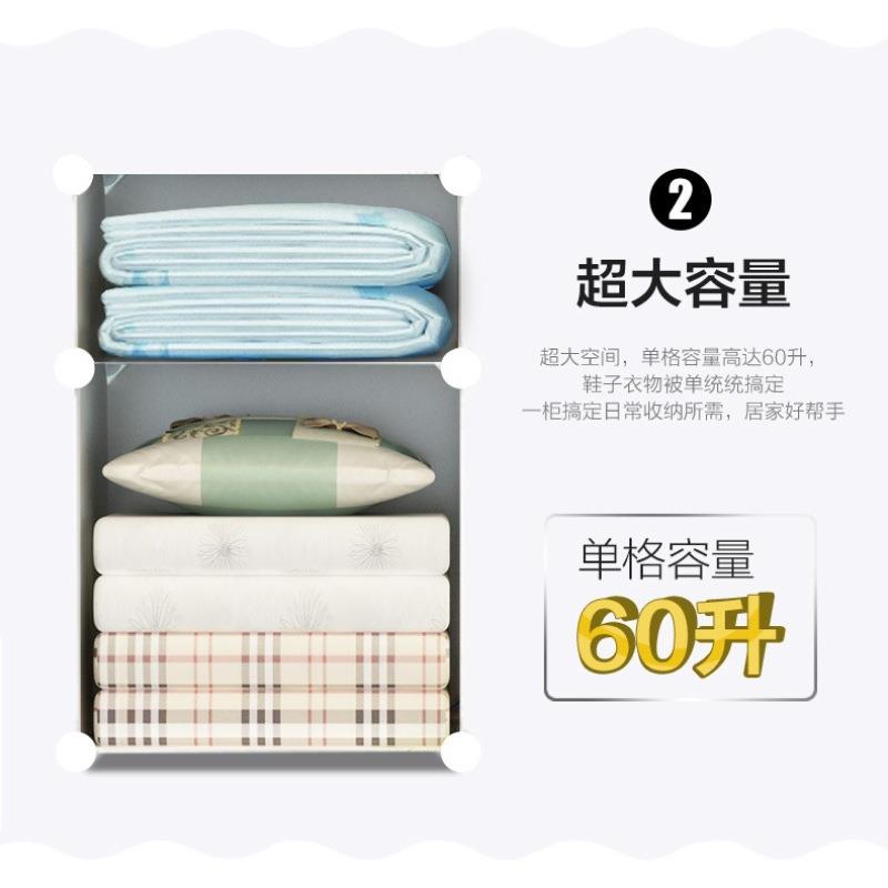 现代简约简易床头柜迷你组装收纳