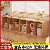 飘窗柜子置物架收纳阳台榻榻米柜子带储物柜书柜多层大容量飘窗柜