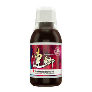 山西饵料钓鲤鱼诱草鱼钓鱼神聚黑野药小鱼添加剂鲫鱼垂钓骇客剂坑