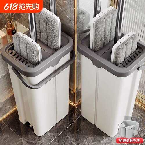 2026新款平板拖把家用一拖净免手洗懒人水桶一体墩布拖布拖地