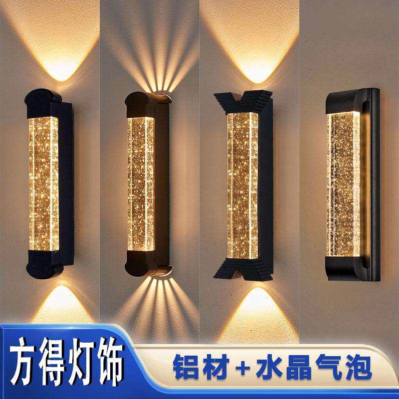 户外铝材水晶气泡防水壁灯别墅庭院入户门花园阳台过道灯室外壁灯