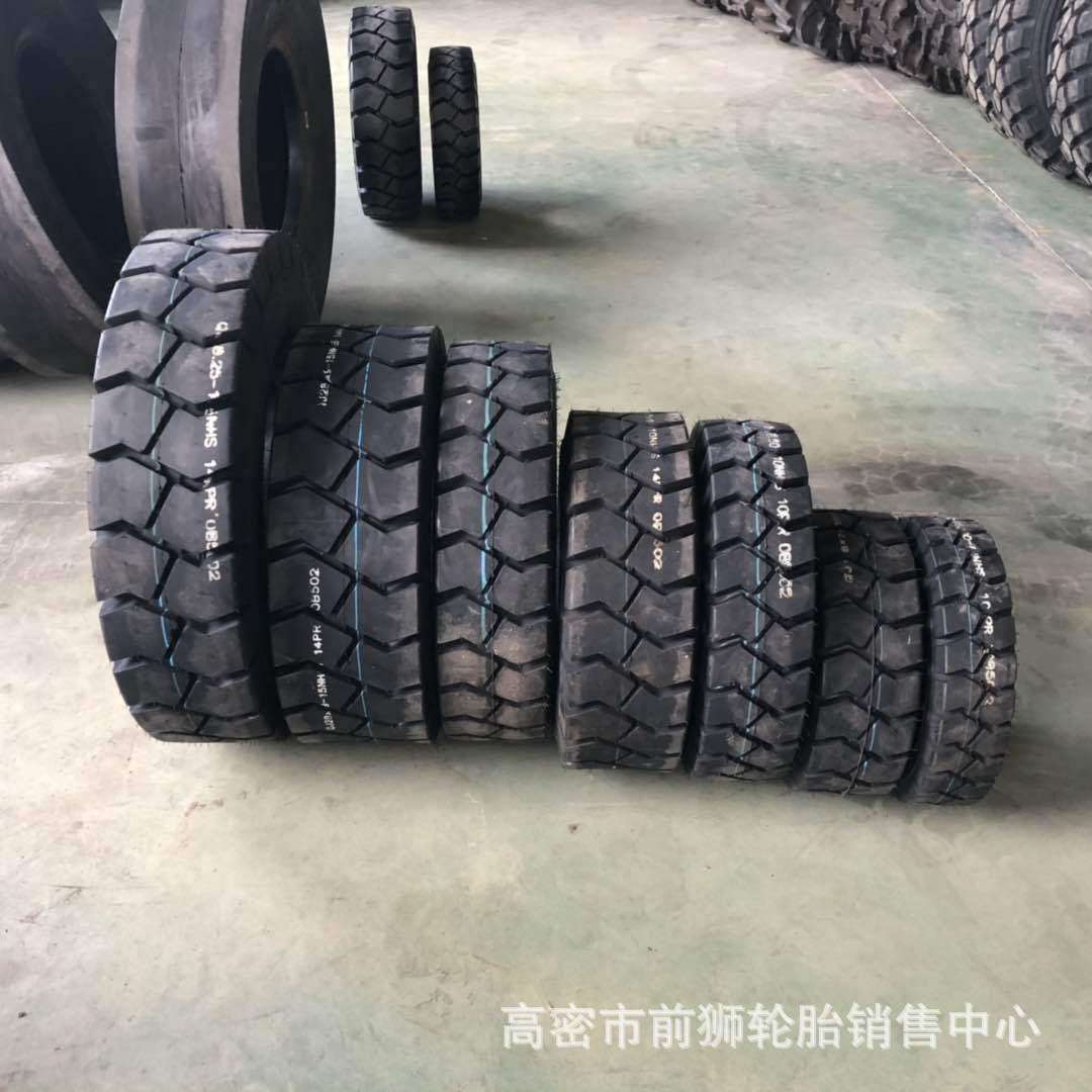充气叉车轮胎250/3005.00/600/650/700/825-8/9/10/12/15实心轮胎