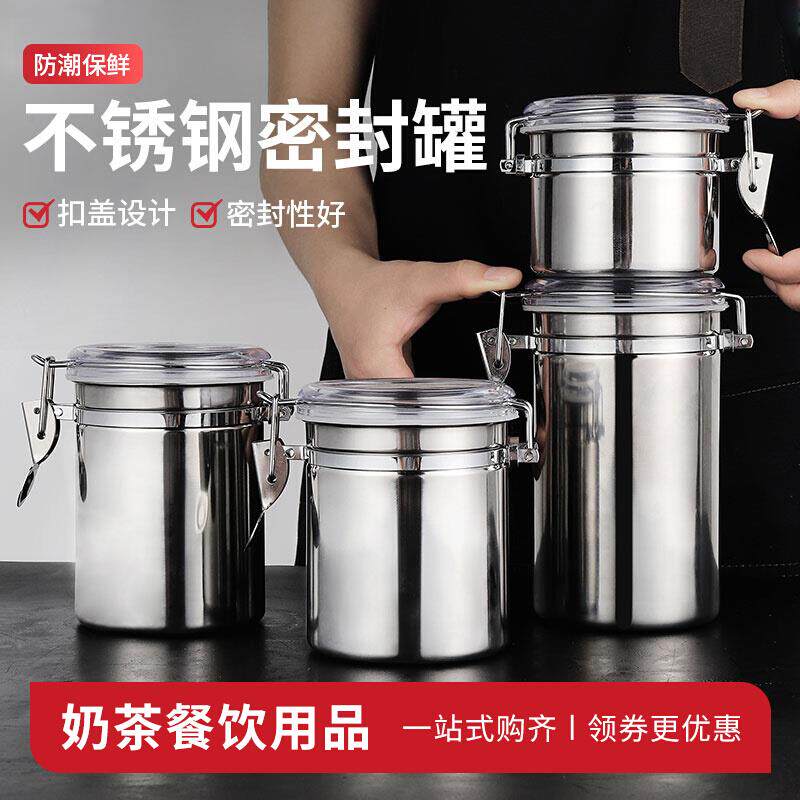 装汤容器有盖不锈钢储存不锈钢罐收纳罐杂储物罐带盖厨房家用密の