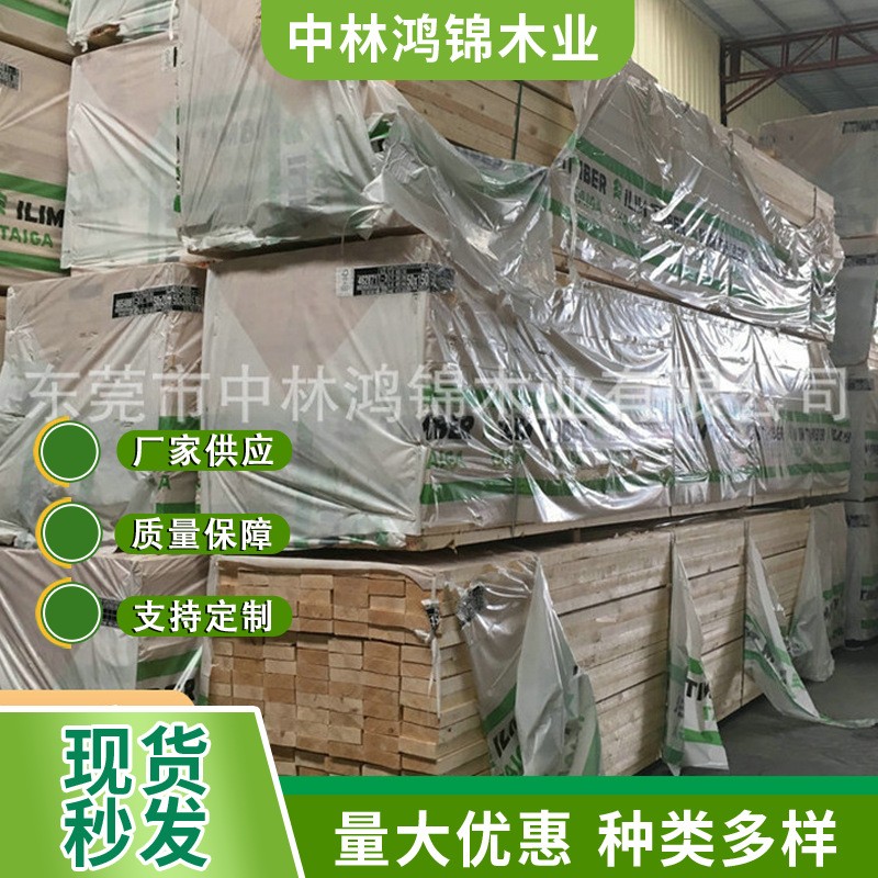 厂家直供无节樟子松方木K牌樟子松建筑用家具用俄罗斯樟子松