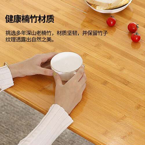 折叠桌吃饭桌子小户型圆桌方桌可折叠正方形四方餐桌可调节高度