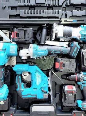 Xdd【锂电工具五件套】牧田款角磨机曲线锯修边机往复锯单手锯电