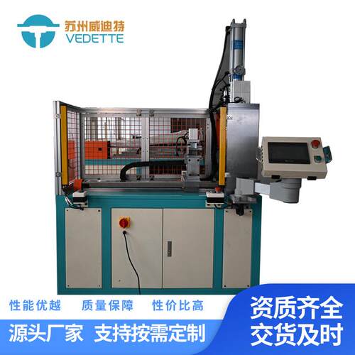苏州威迪特不锈钢冲槽机机压槽管道压槽机加工设备械管材加工设备