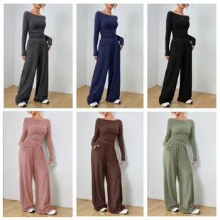 set with legs and wide clothing sleeves Women long