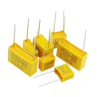X2安规校正电容 0.1UF 104K 275VAC 100nF 脚距P7.5mm P10 P15mm