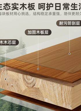 实梳妆台卧室柜简约现代2026新款SLV床尾斗化妆木台一式体新中化